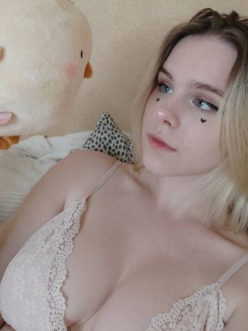 Карина
